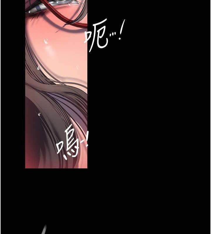 第249話-在樓梯間的火熱密會