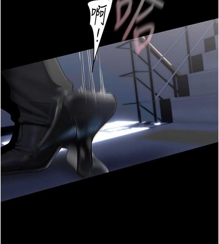 第249話-在樓梯間的火熱密會