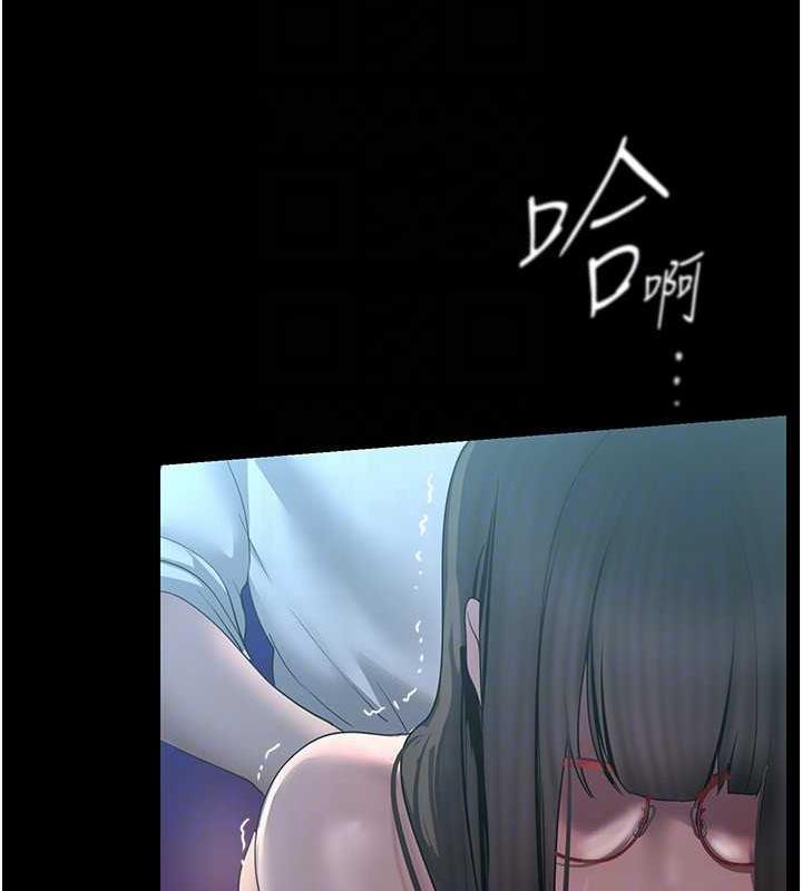 第249話-在樓梯間的火熱密會