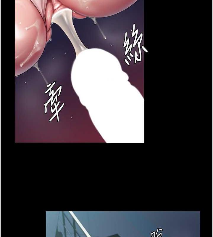 第249話-在樓梯間的火熱密會