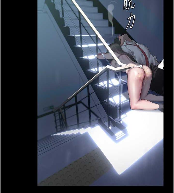 第249話-在樓梯間的火熱密會