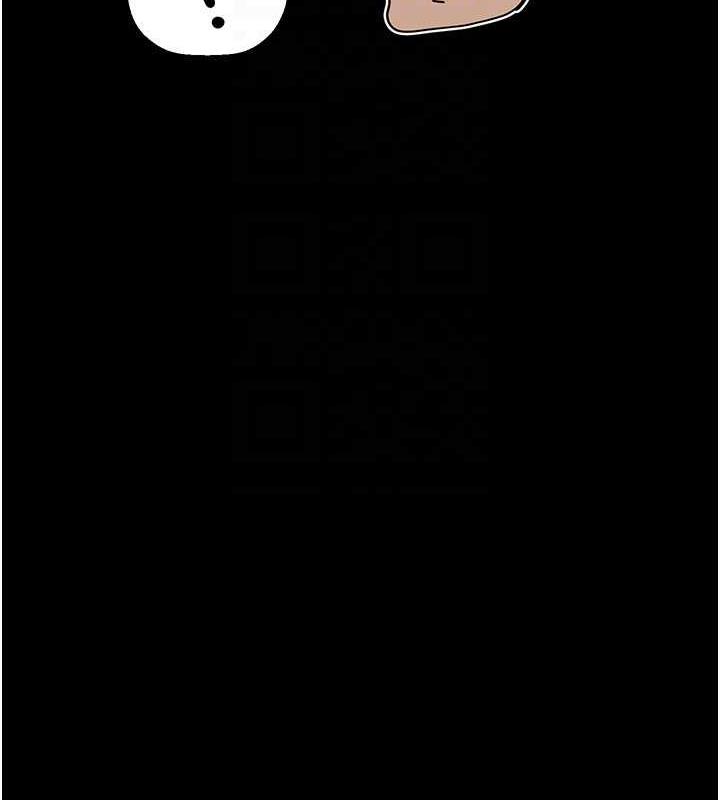 第249話-在樓梯間的火熱密會