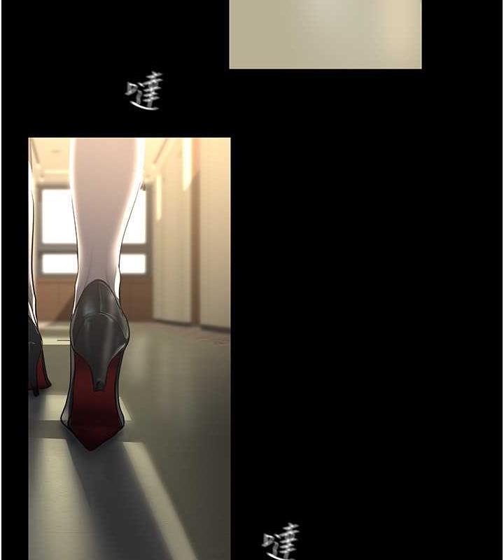 第249話-在樓梯間的火熱密會