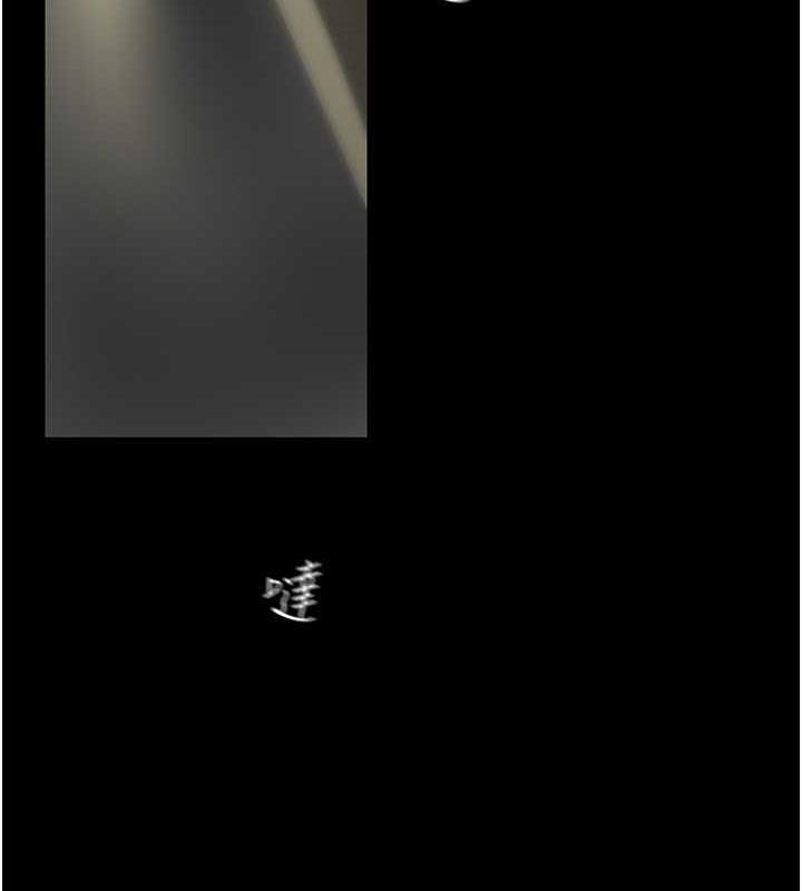 第249話-在樓梯間的火熱密會