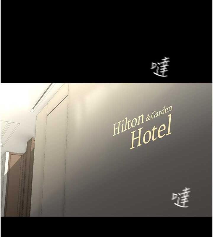 第249話-在樓梯間的火熱密會