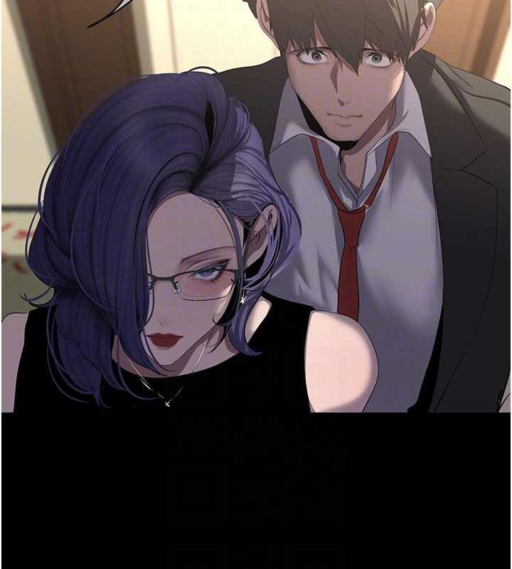 第249話-在樓梯間的火熱密會