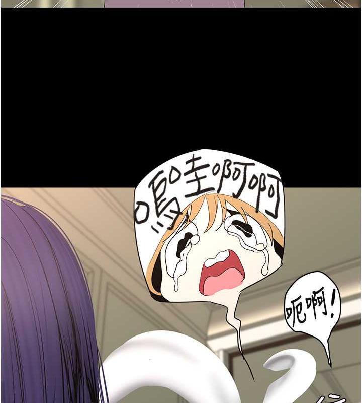第249話-在樓梯間的火熱密會