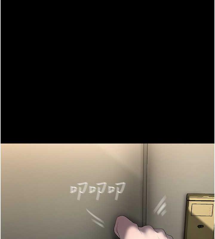 第250話-組長，可以舔我下面嗎?