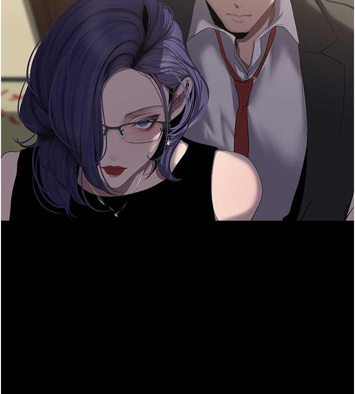 第250話-組長，可以舔我下面嗎?