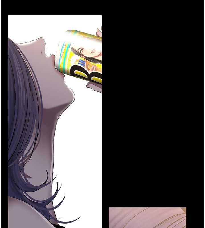 第250話-組長，可以舔我下面嗎?