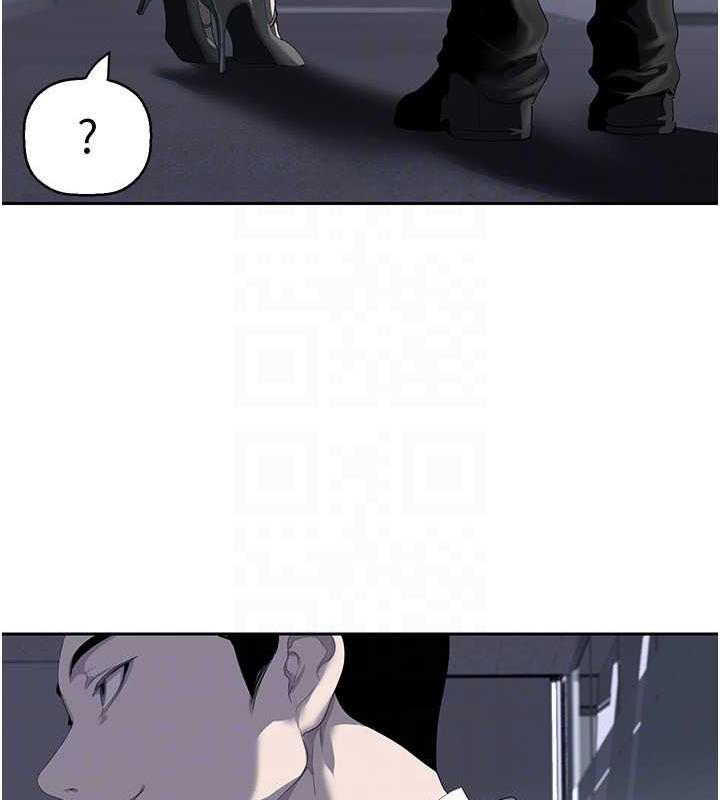 第250話-組長，可以舔我下面嗎?