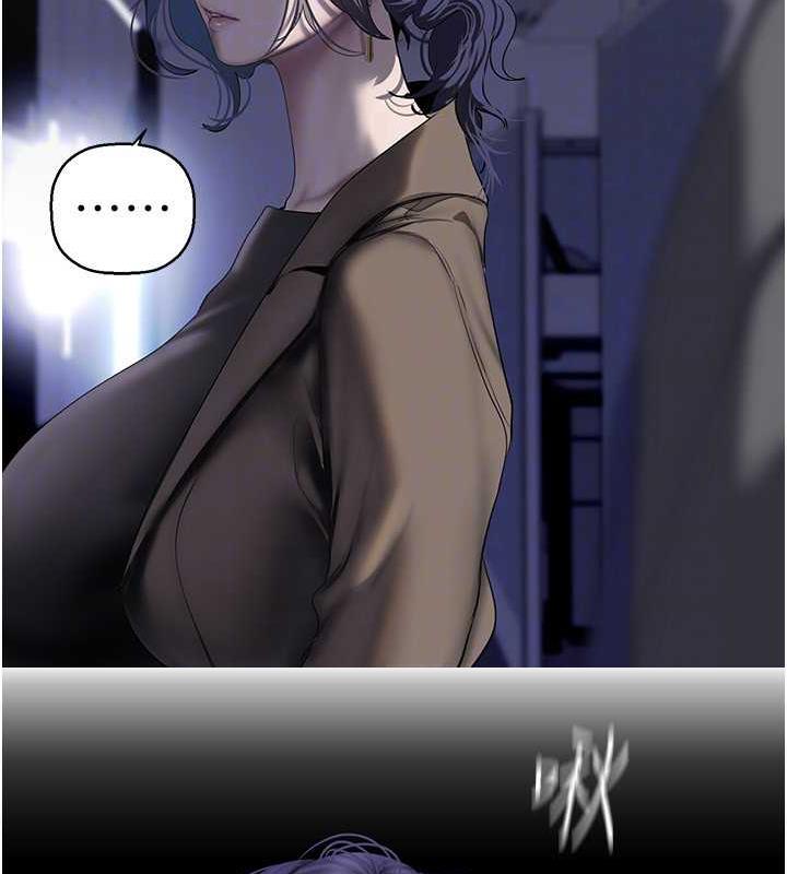 第250話-組長，可以舔我下面嗎?