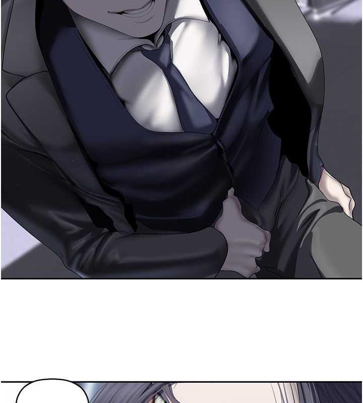 第250話-組長，可以舔我下面嗎?