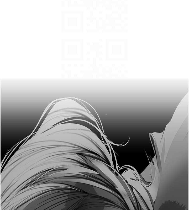 第250話-組長，可以舔我下面嗎?
