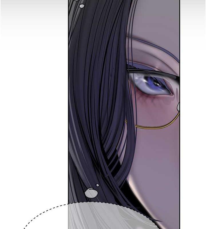 第250話-組長，可以舔我下面嗎?