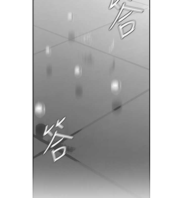 第250話-組長，可以舔我下面嗎?