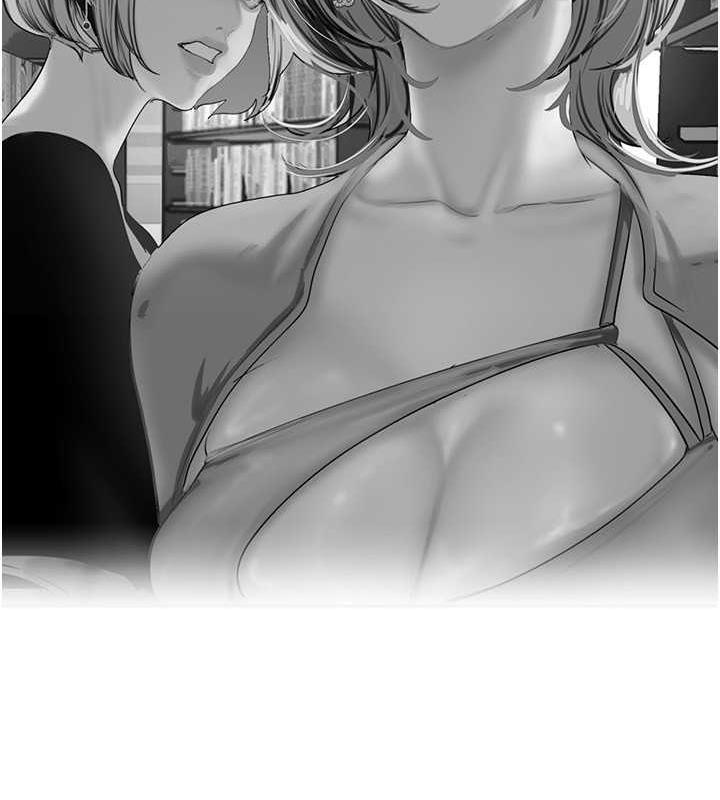 第250話-組長，可以舔我下面嗎?