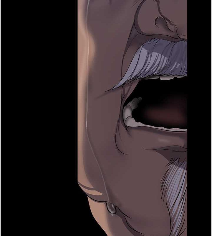 第250話-組長，可以舔我下面嗎?