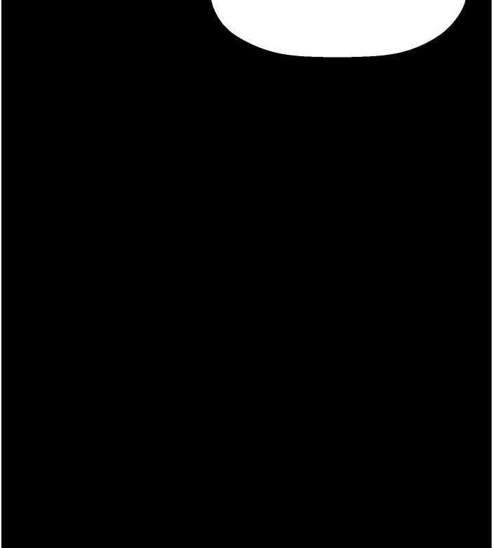 第250話-組長，可以舔我下面嗎?