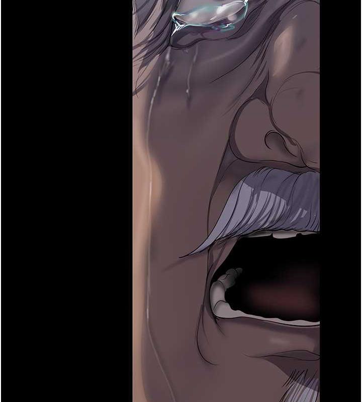 第251話-把身體交給會長的淑英