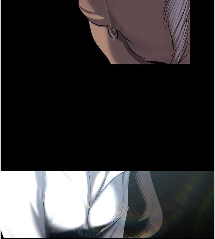 第251話-把身體交給會長的淑英
