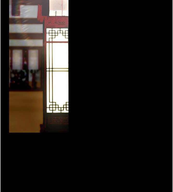 第251話-把身體交給會長的淑英