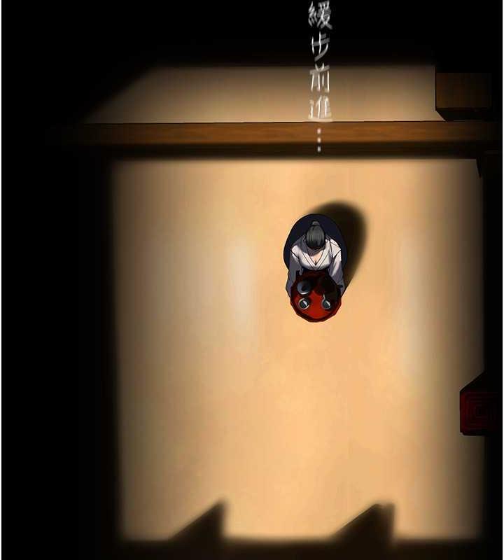 第251話-把身體交給會長的淑英
