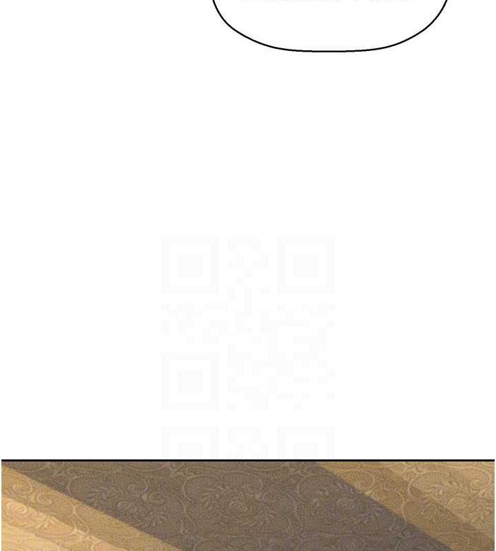 第251話-把身體交給會長的淑英