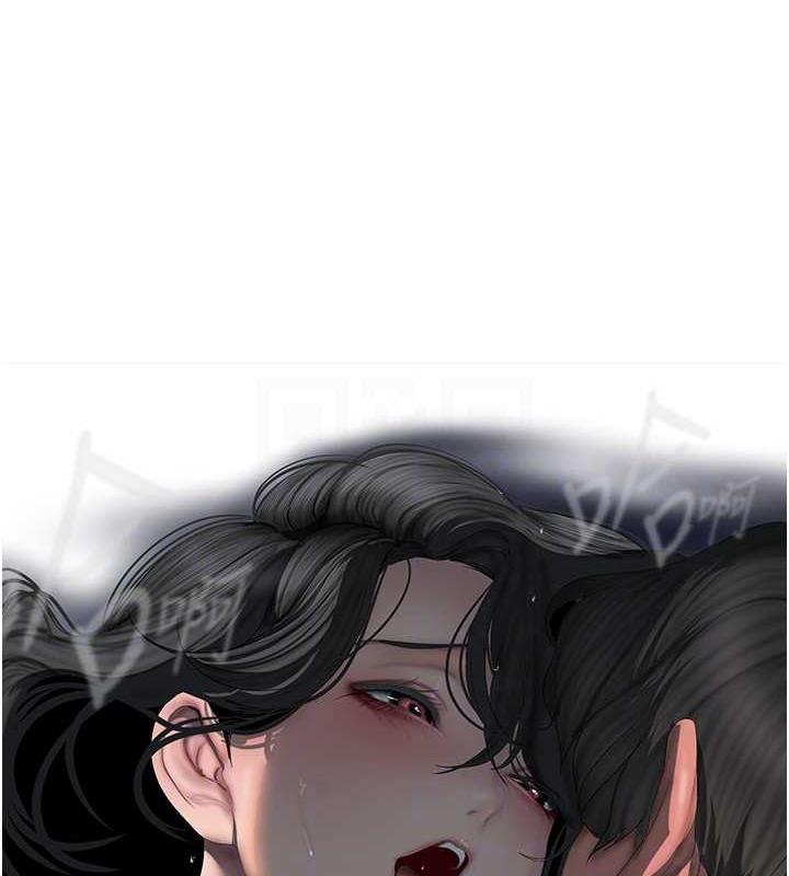 第251話-把身體交給會長的淑英