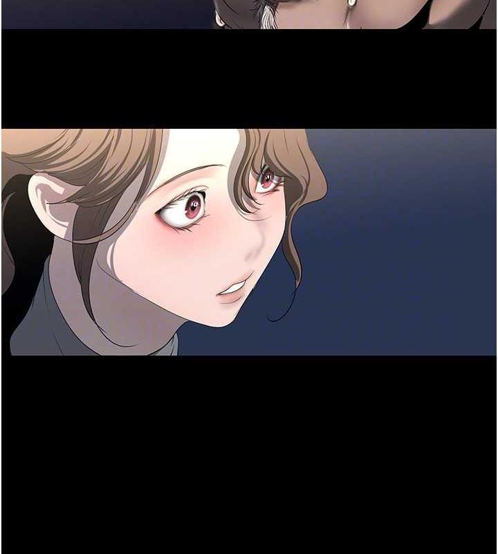 第251話-把身體交給會長的淑英