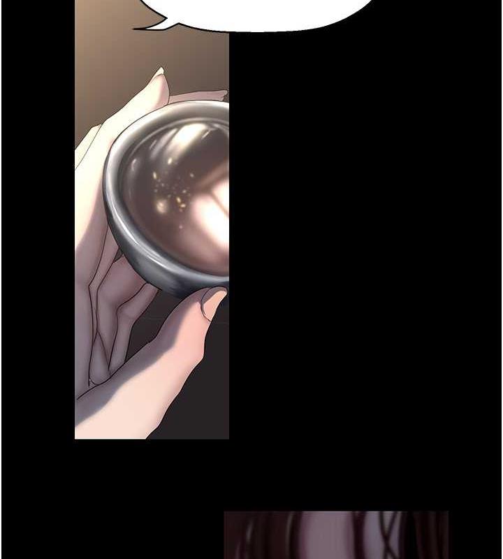 第251話-把身體交給會長的淑英