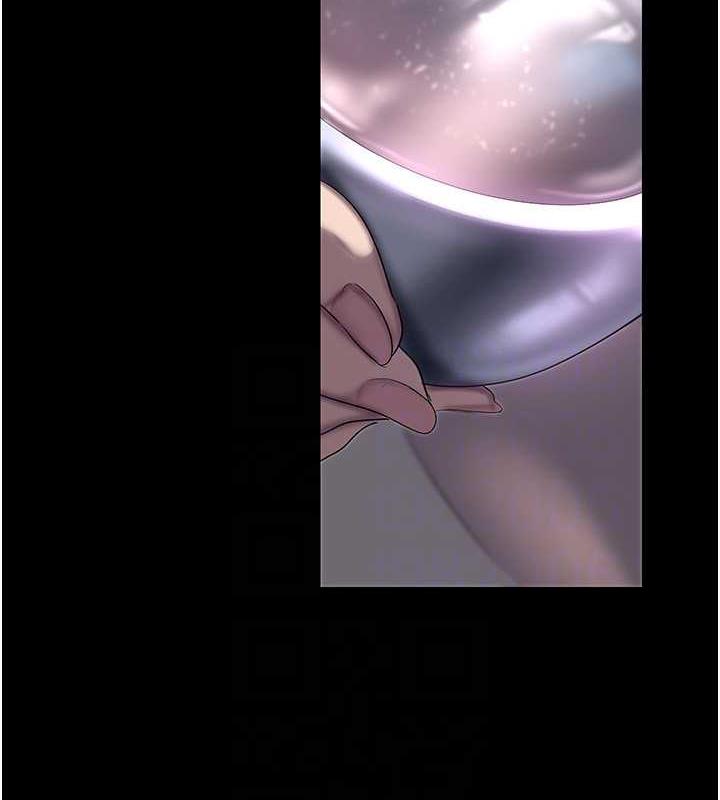 第251話-把身體交給會長的淑英
