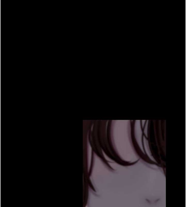 第252話-貪慾的後果