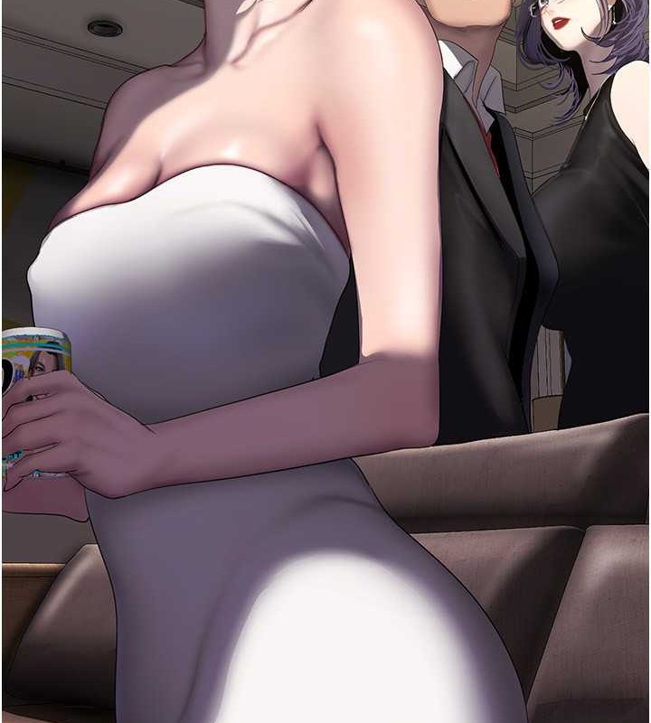 第252話-貪慾的後果