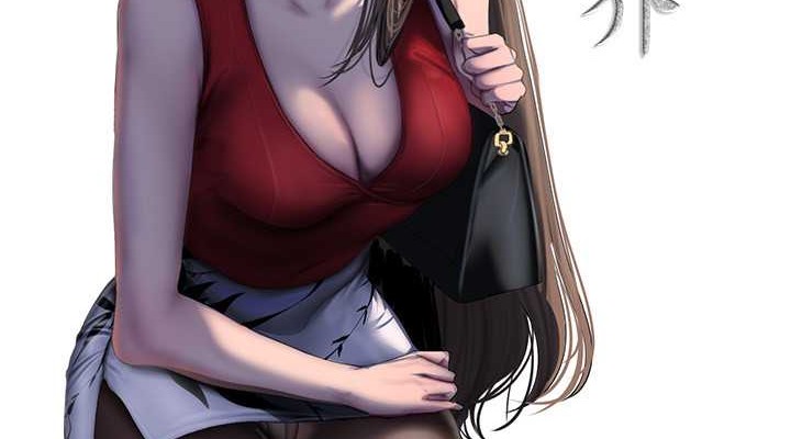 第252話-貪慾的後果