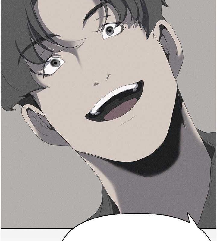第252話-貪慾的後果