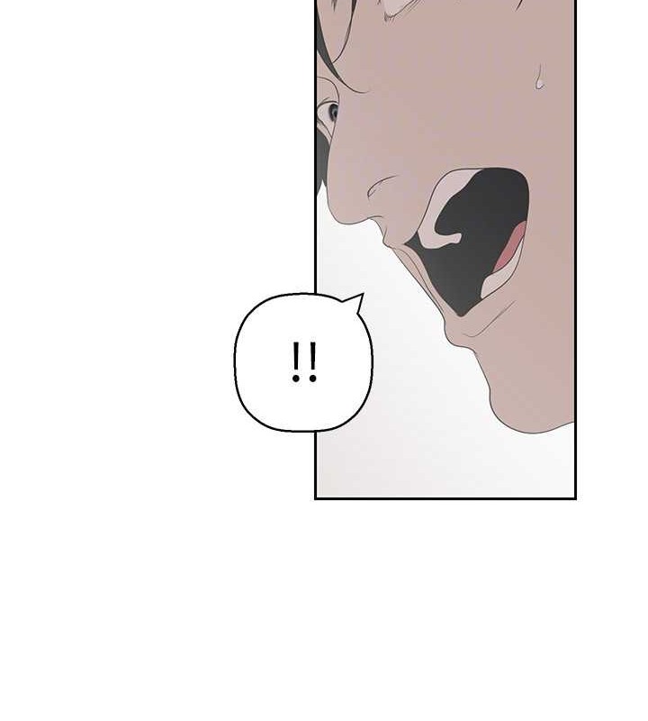 第252話-貪慾的後果