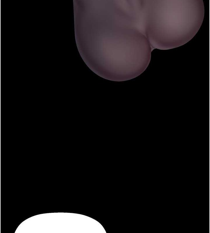 第253話-最後的晚餐