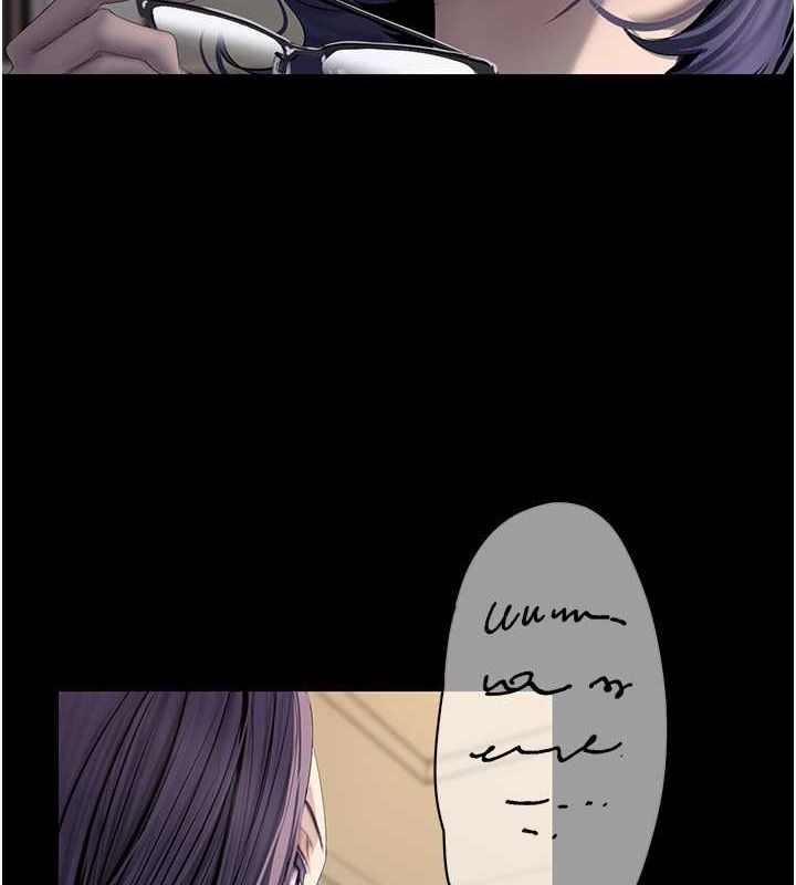 第253話-最後的晚餐