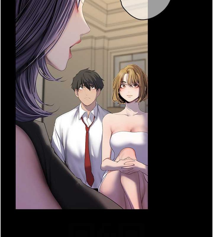 第253話-最後的晚餐