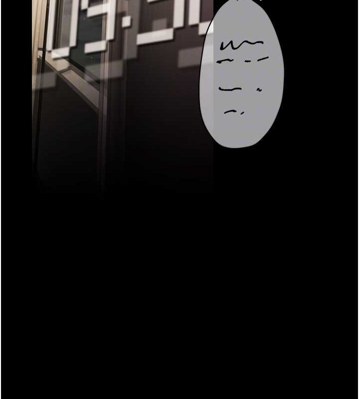 第253話-最後的晚餐