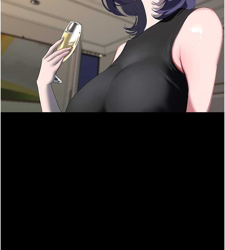 第253話-最後的晚餐