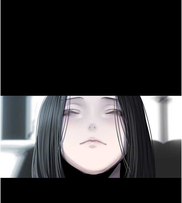第253話-最後的晚餐