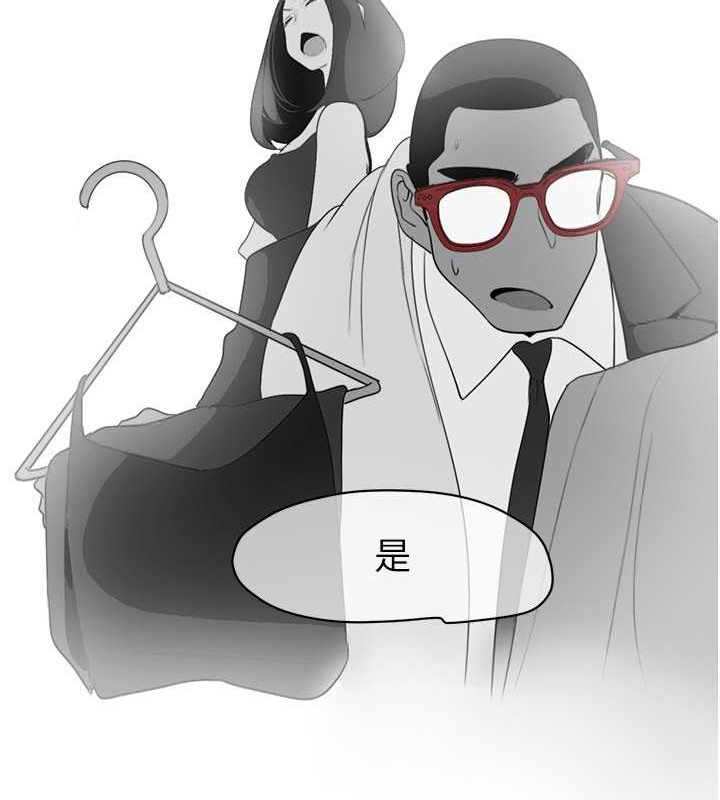 第253話-最後的晚餐