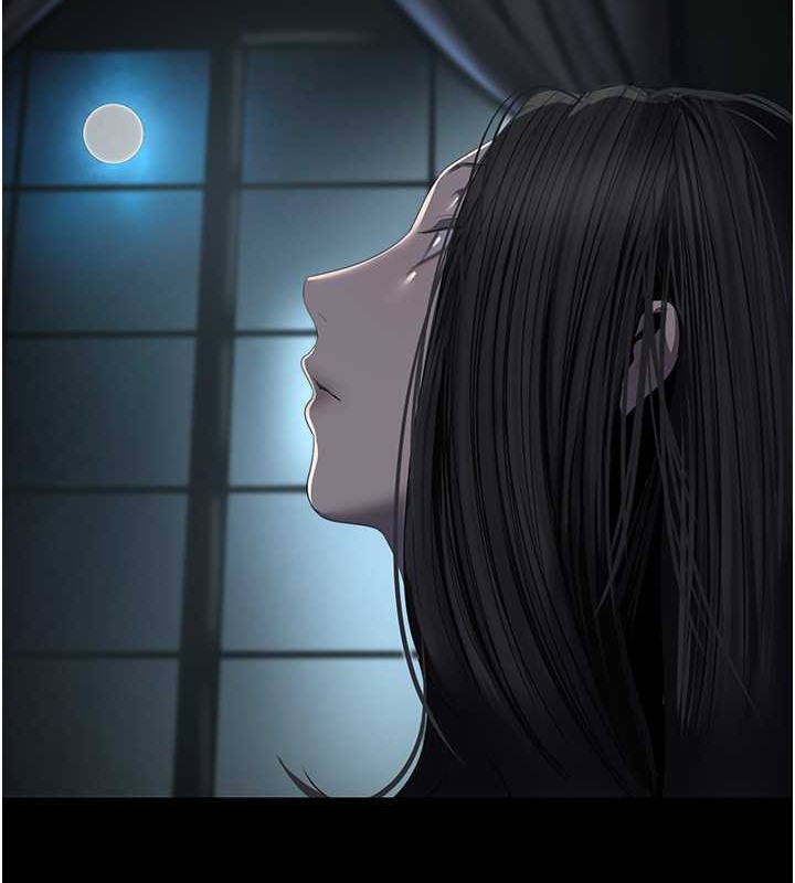 第253話-最後的晚餐