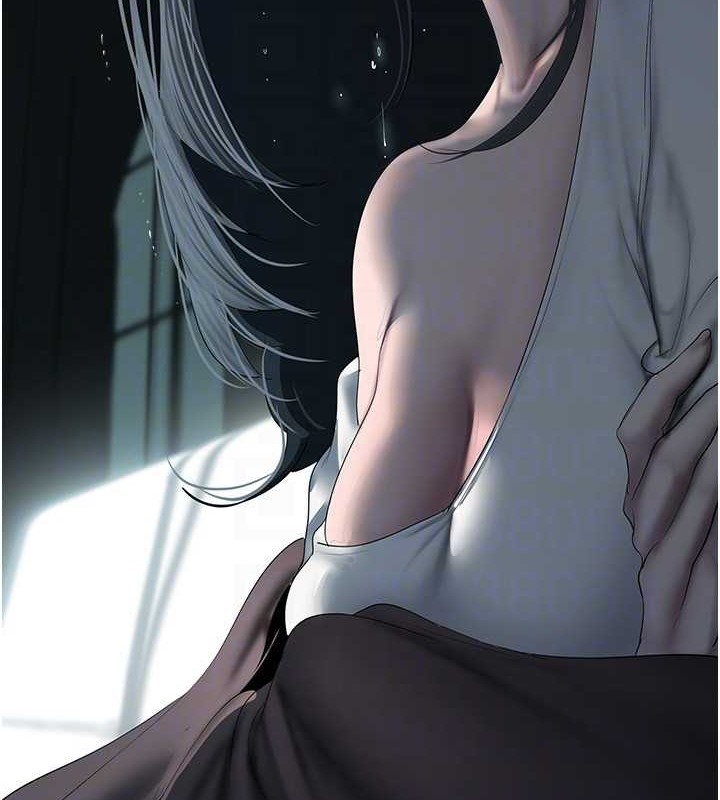 第253話-最後的晚餐