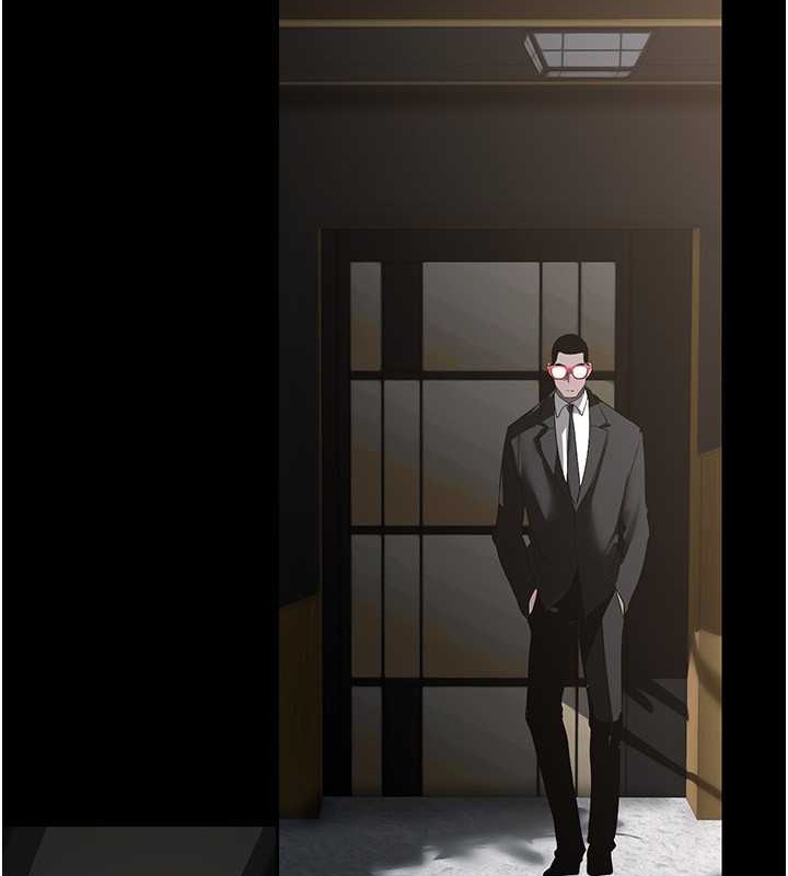 第253話-最後的晚餐
