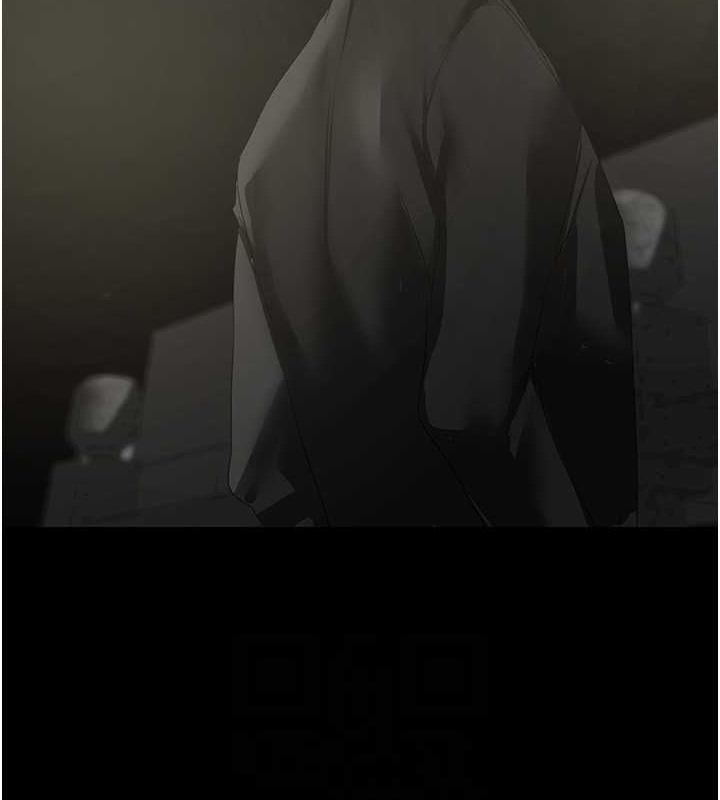 第253話-最後的晚餐