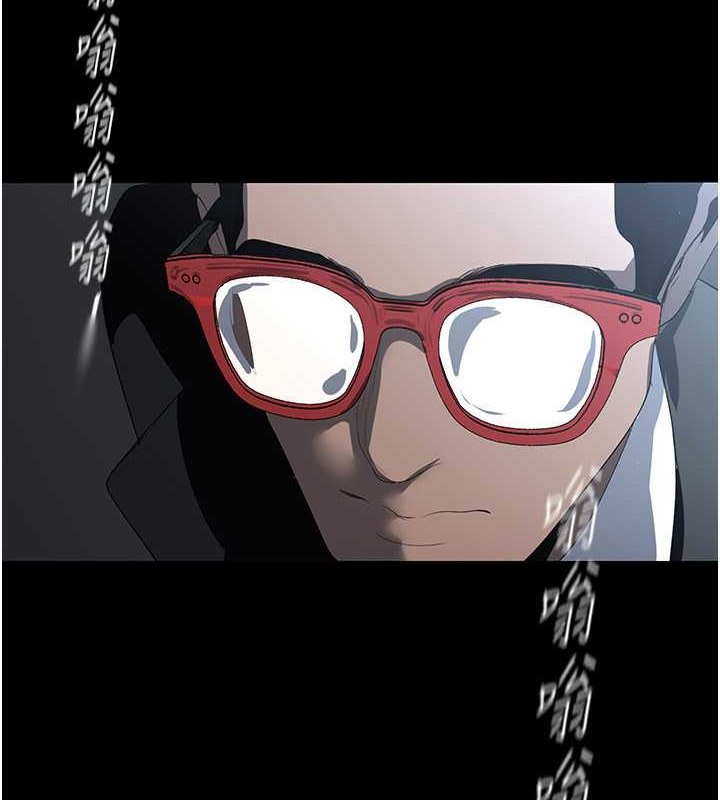 第253話-最後的晚餐