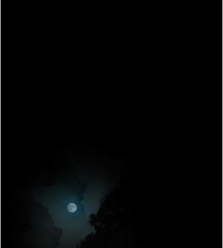 第253話-最後的晚餐